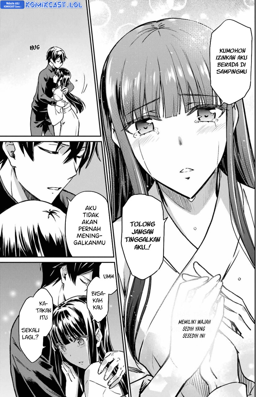 Mahouka Koukou No Rettousei Yotsuba Keishou-hen Chapter 23