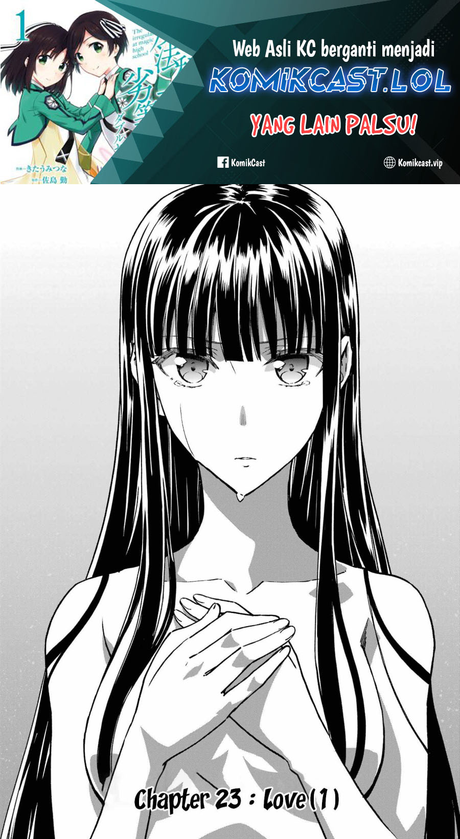 Mahouka Koukou No Rettousei Yotsuba Keishou-hen Chapter 23