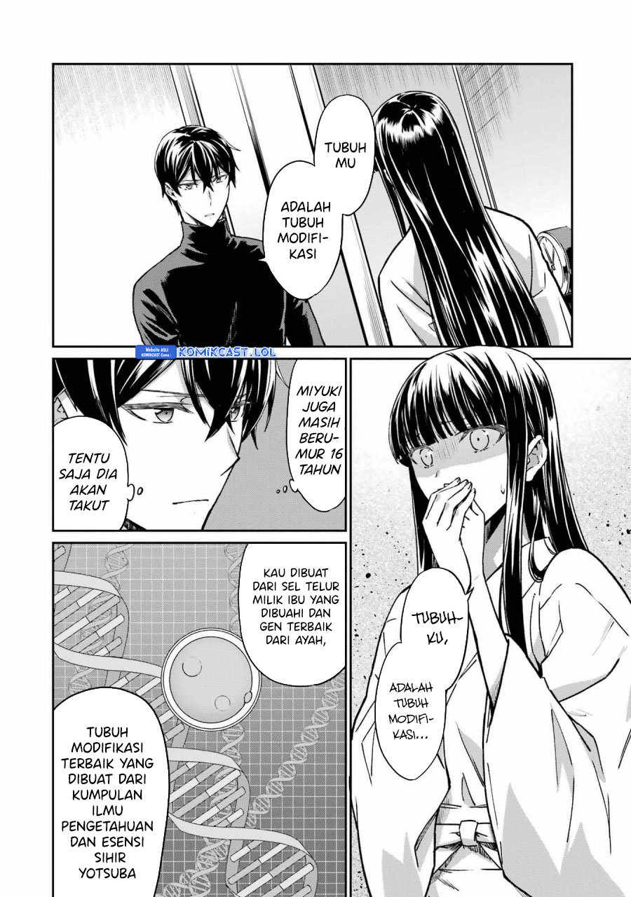 Mahouka Koukou No Rettousei Yotsuba Keishou-hen Chapter 23