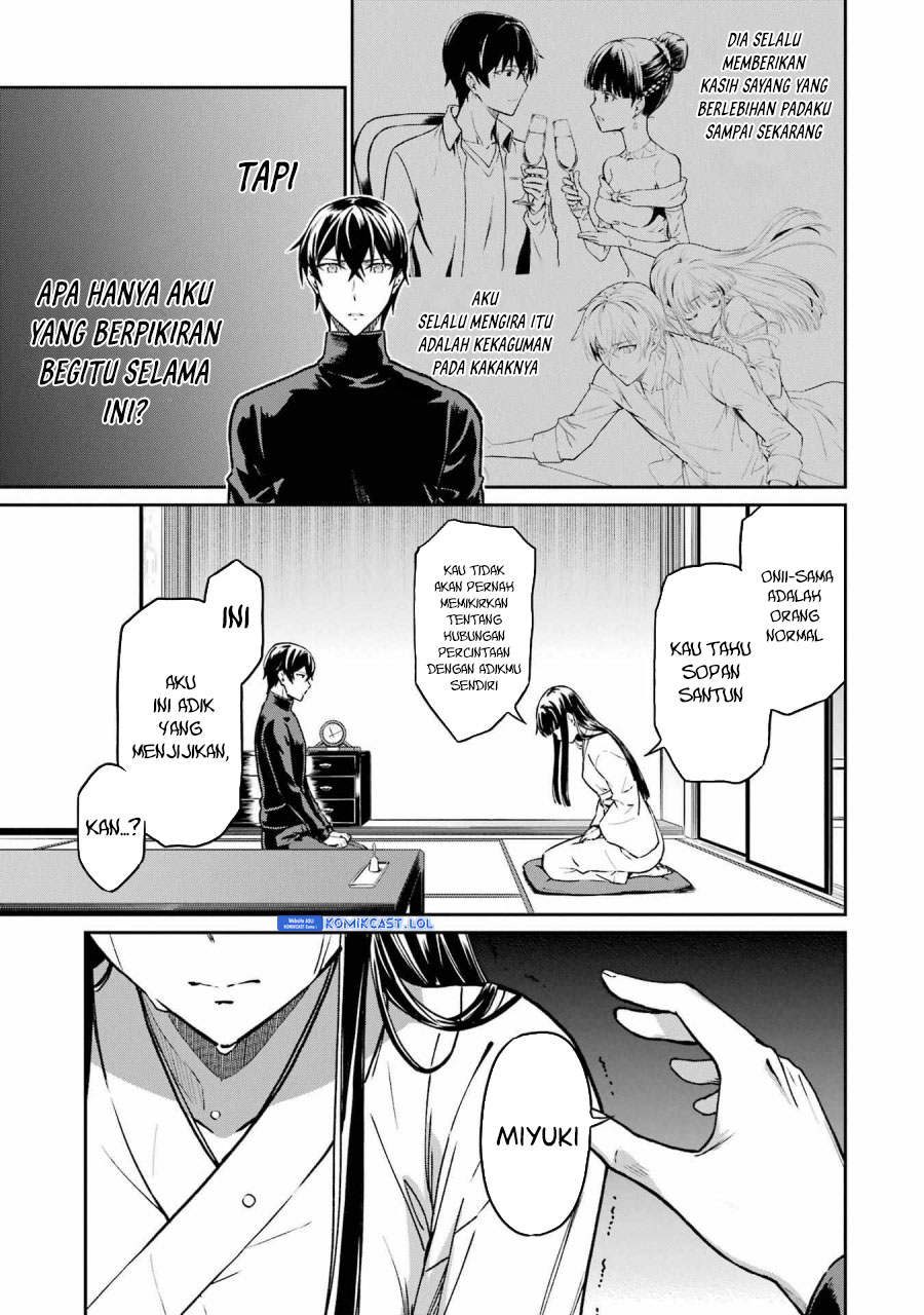 Mahouka Koukou No Rettousei Yotsuba Keishou-hen Chapter 23