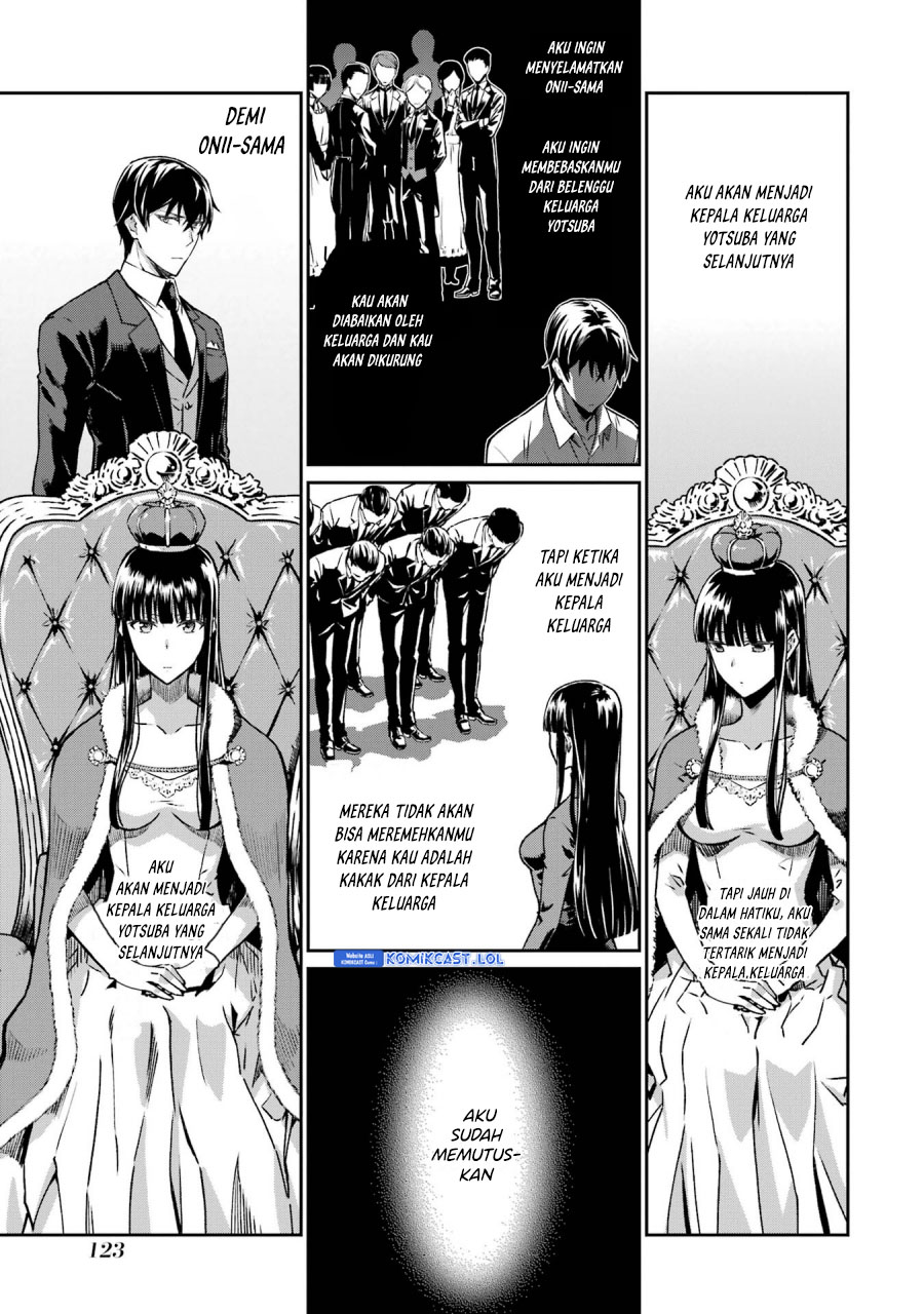 Mahouka Koukou No Rettousei Yotsuba Keishou-hen Chapter 24