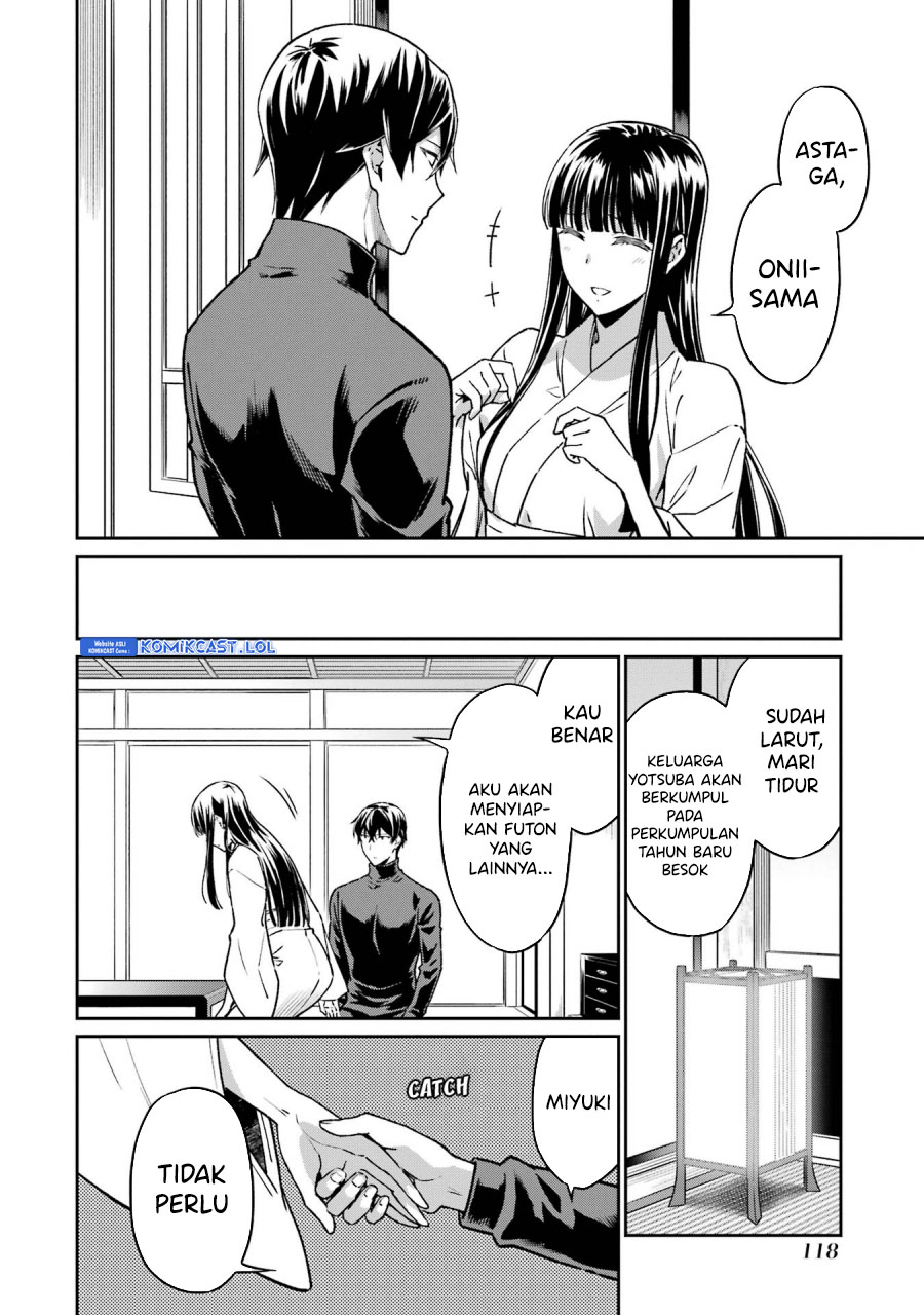 Mahouka Koukou No Rettousei Yotsuba Keishou-hen Chapter 24