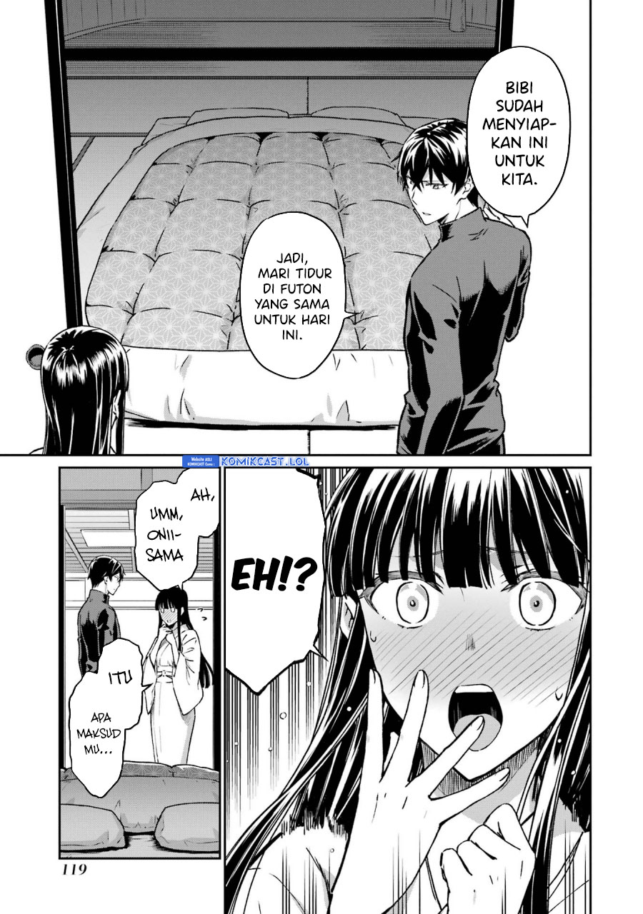 Mahouka Koukou No Rettousei Yotsuba Keishou-hen Chapter 24