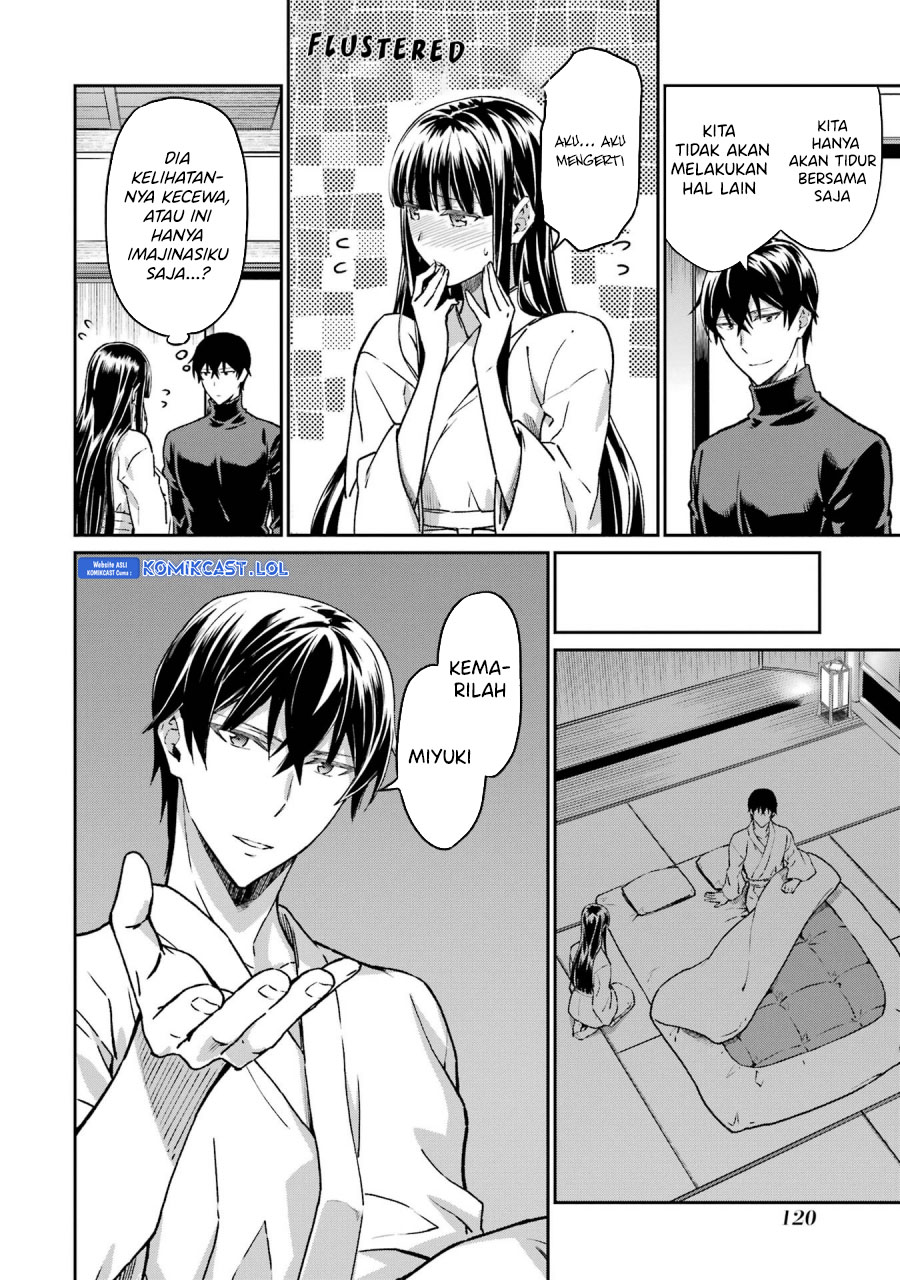 Mahouka Koukou No Rettousei Yotsuba Keishou-hen Chapter 24