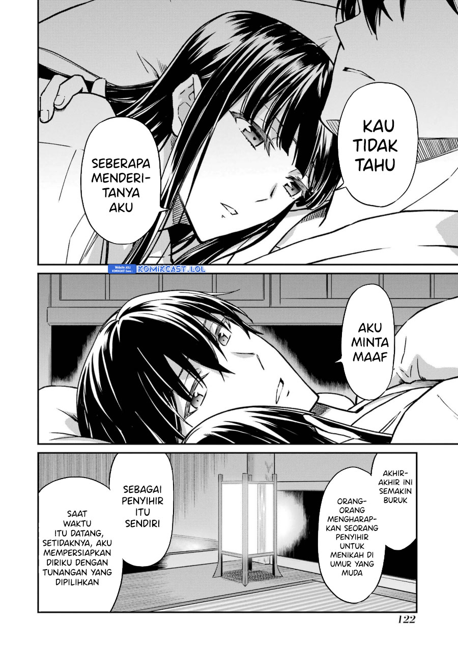 Mahouka Koukou No Rettousei Yotsuba Keishou-hen Chapter 24