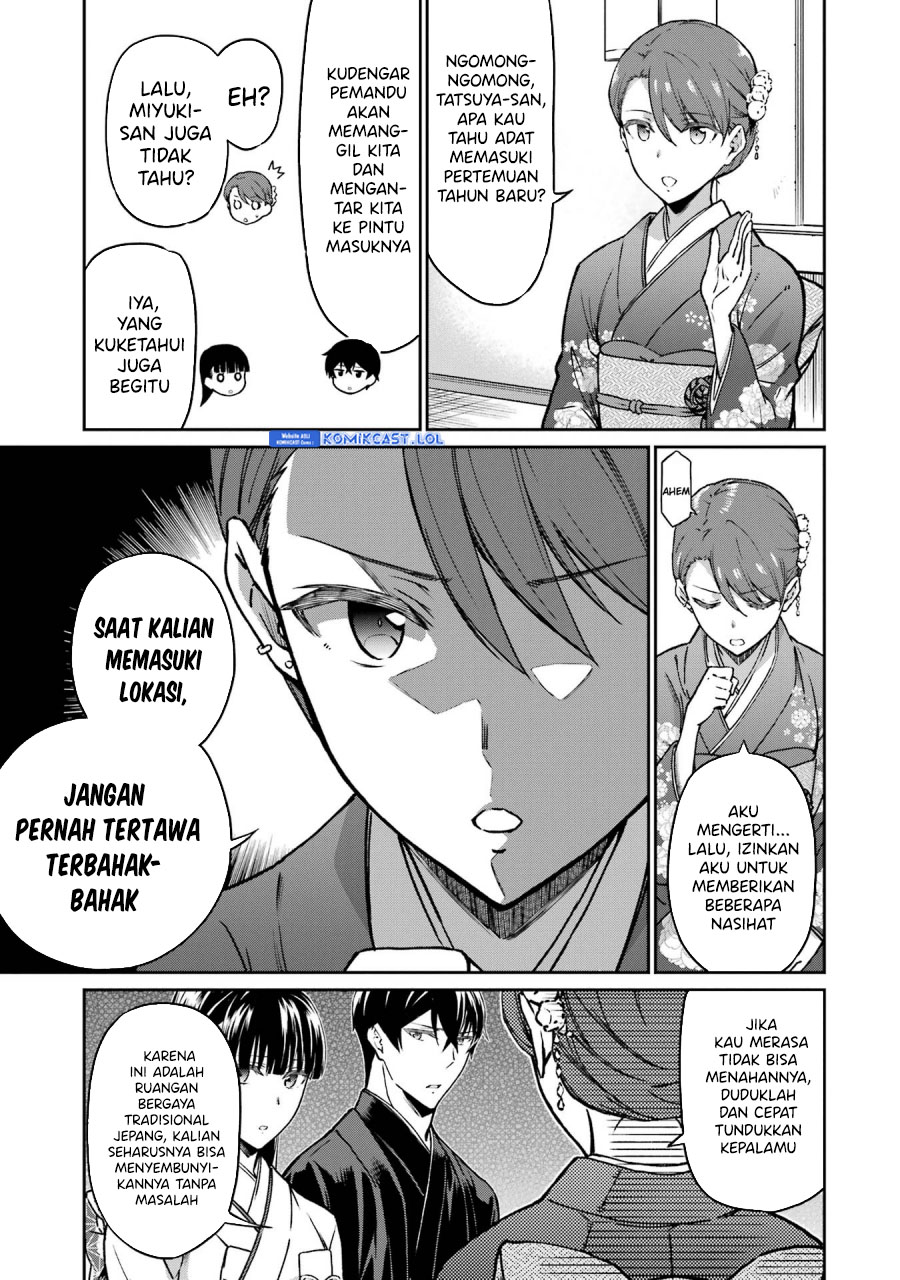 Mahouka Koukou No Rettousei Yotsuba Keishou-hen Chapter 25