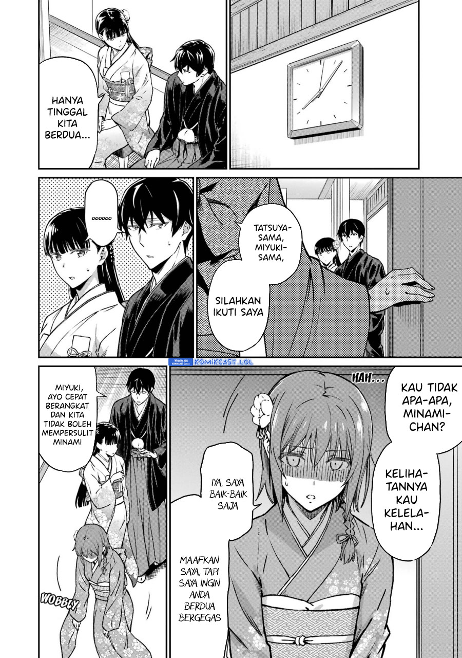 Mahouka Koukou No Rettousei Yotsuba Keishou-hen Chapter 25