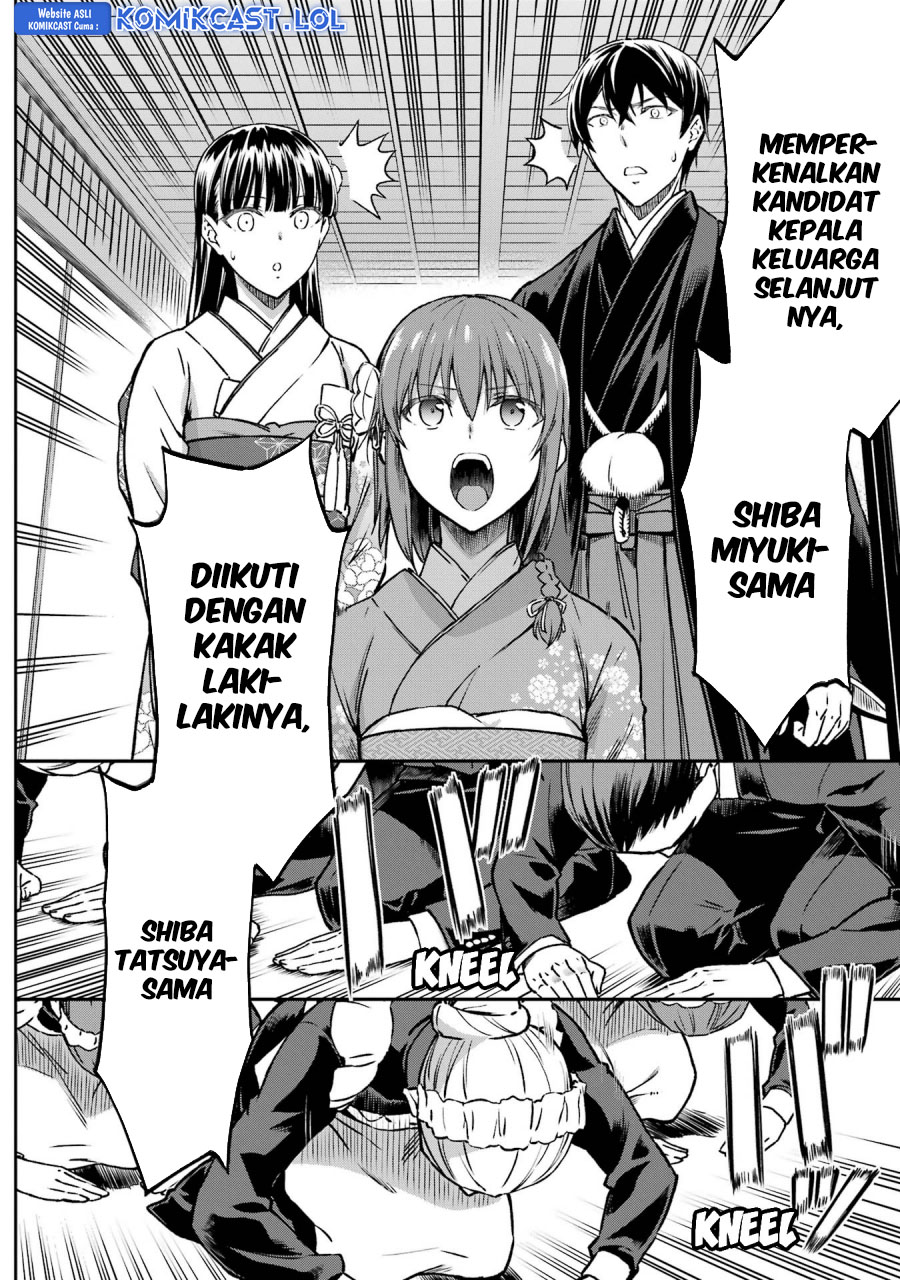 Mahouka Koukou No Rettousei Yotsuba Keishou-hen Chapter 25