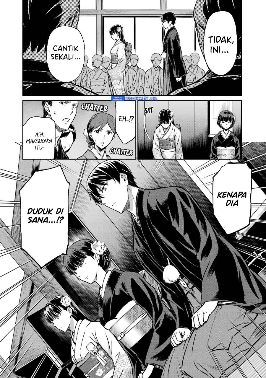 Mahouka Koukou No Rettousei Yotsuba Keishou-hen Chapter 25