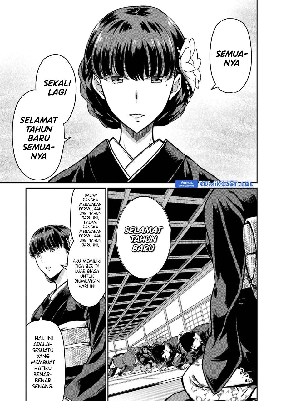 Mahouka Koukou No Rettousei Yotsuba Keishou-hen Chapter 25