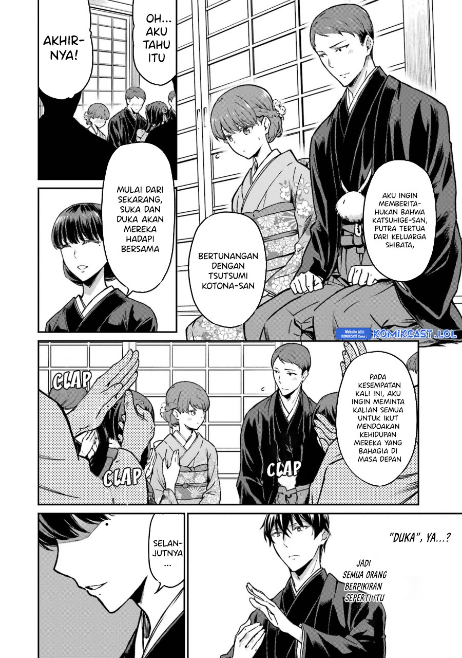 Mahouka Koukou No Rettousei Yotsuba Keishou-hen Chapter 25