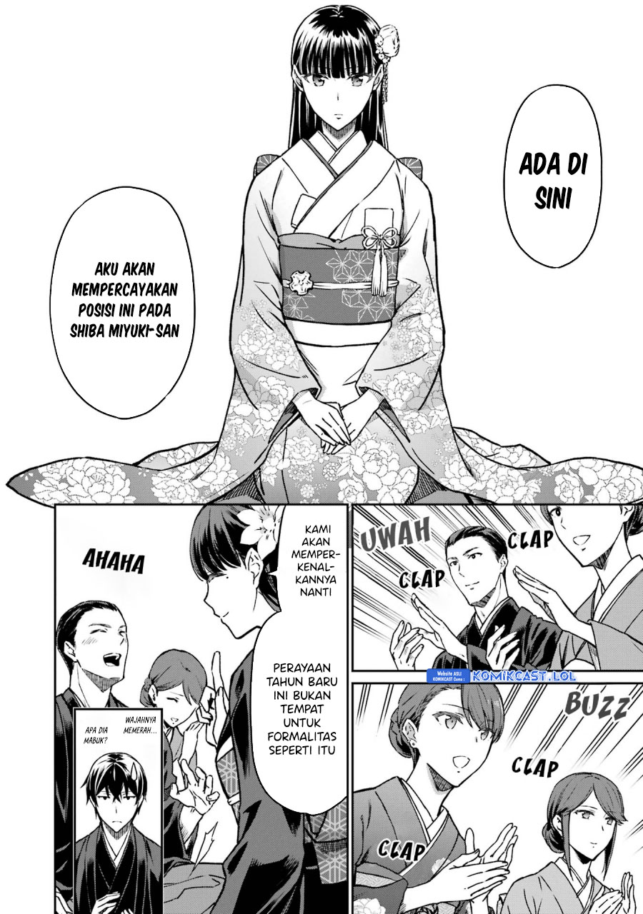 Mahouka Koukou No Rettousei Yotsuba Keishou-hen Chapter 25