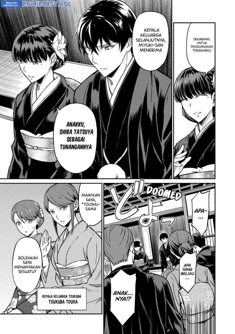 Mahouka Koukou No Rettousei Yotsuba Keishou-hen Chapter 25