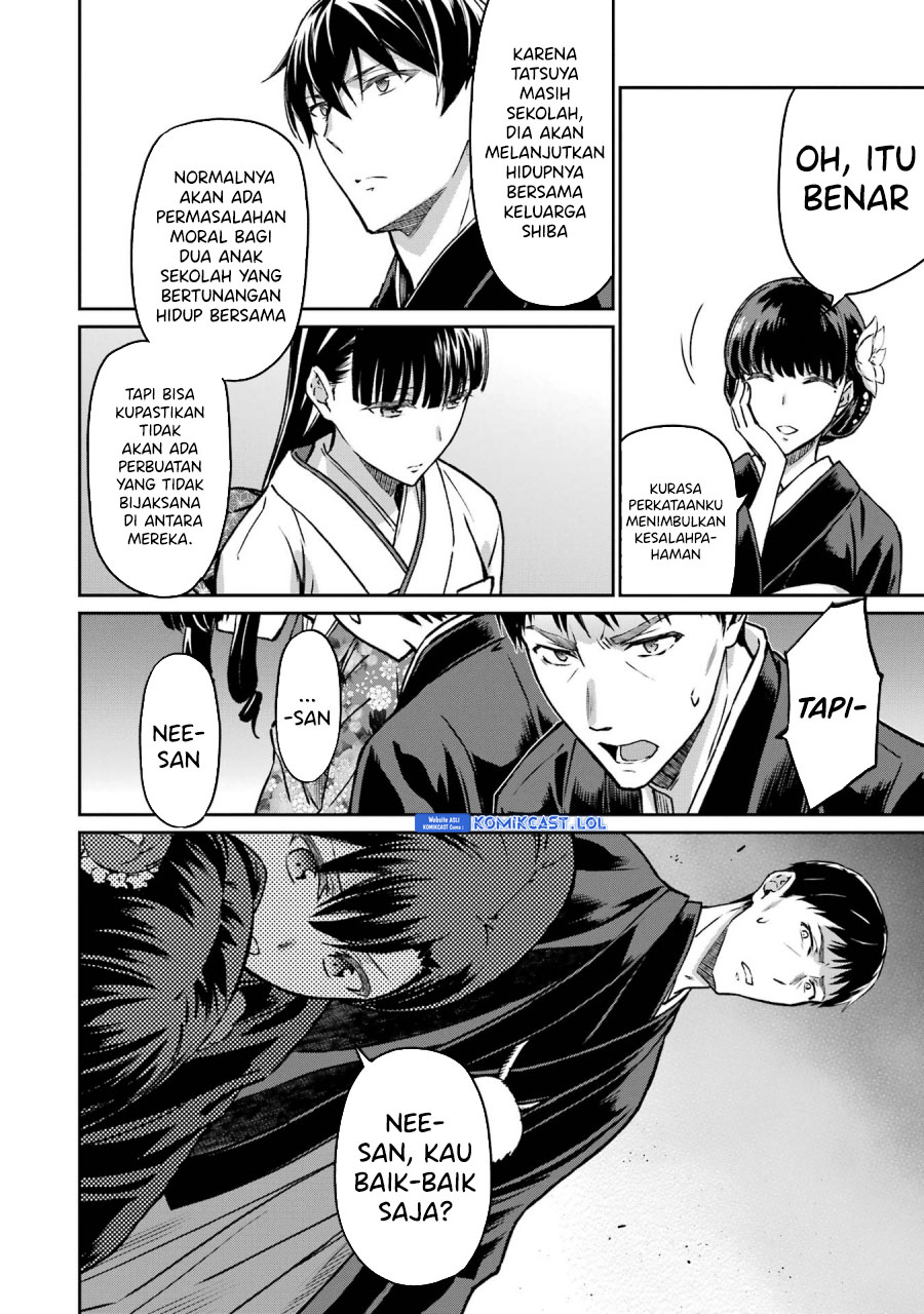 Mahouka Koukou No Rettousei Yotsuba Keishou-hen Chapter 25