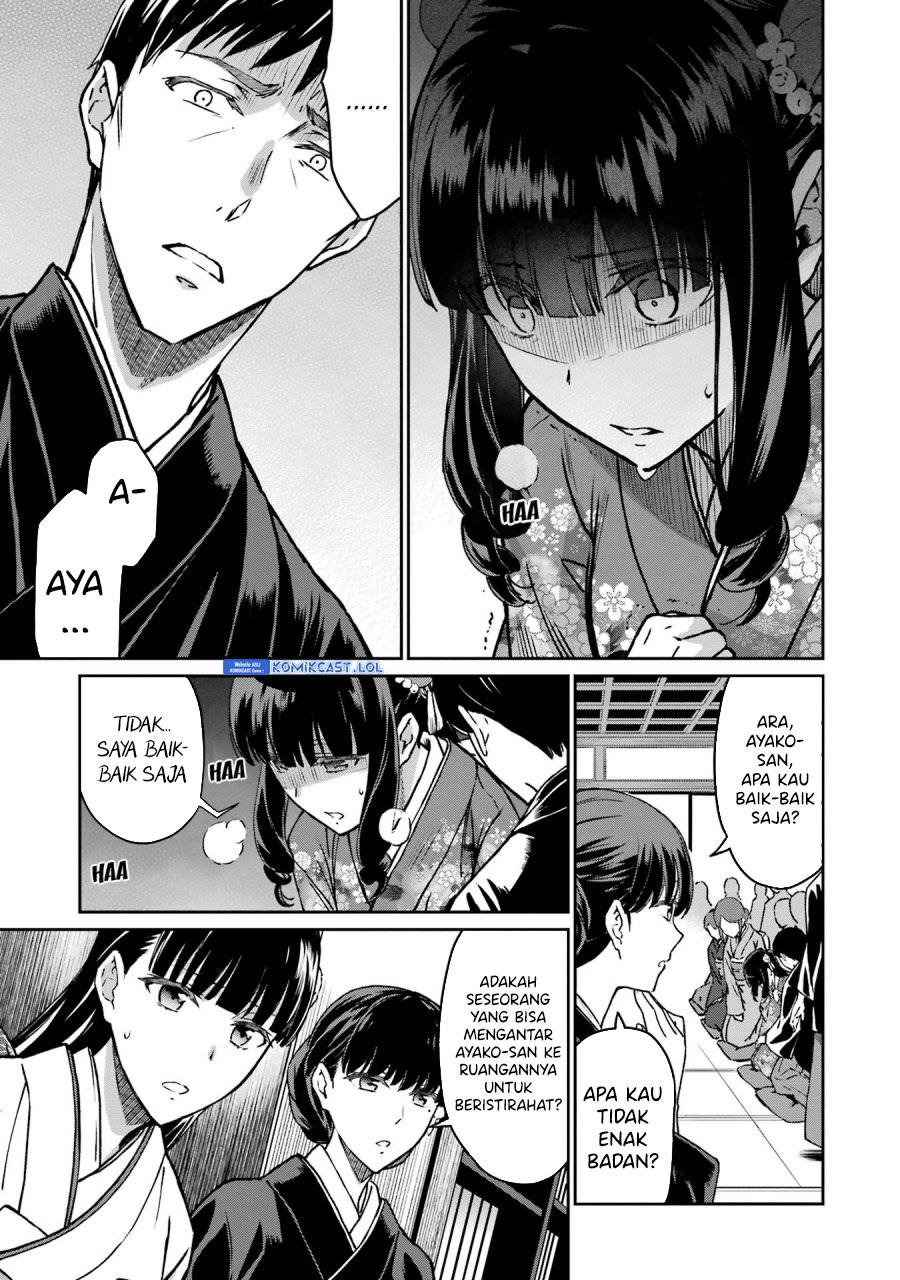 Mahouka Koukou No Rettousei Yotsuba Keishou-hen Chapter 25