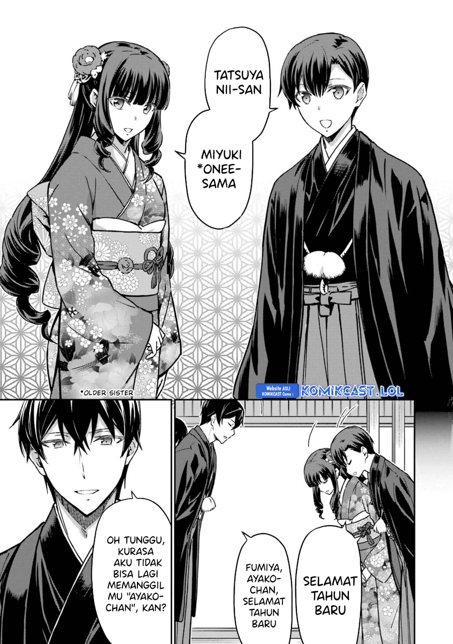 Mahouka Koukou No Rettousei Yotsuba Keishou-hen Chapter 25