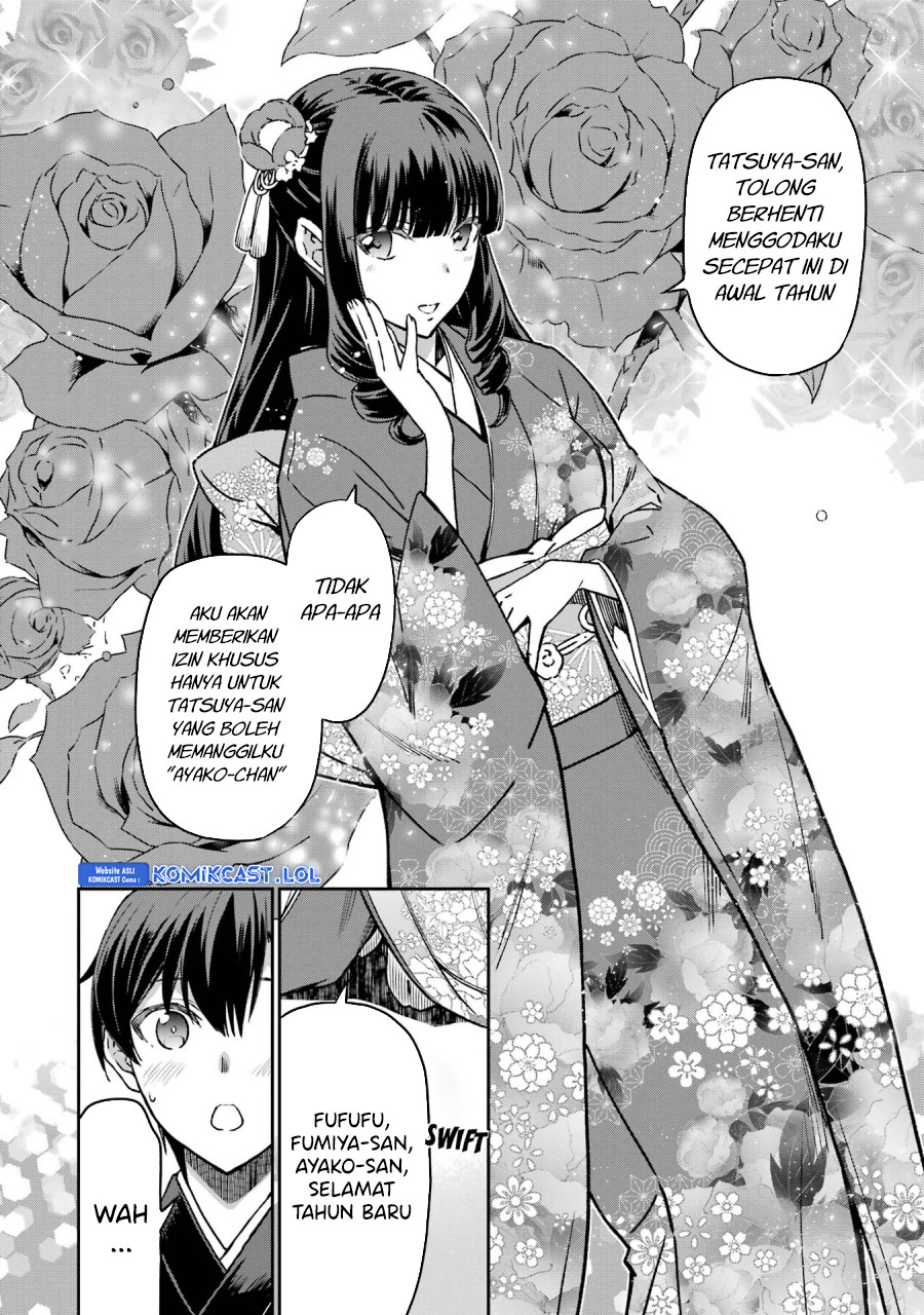 Mahouka Koukou No Rettousei Yotsuba Keishou-hen Chapter 25