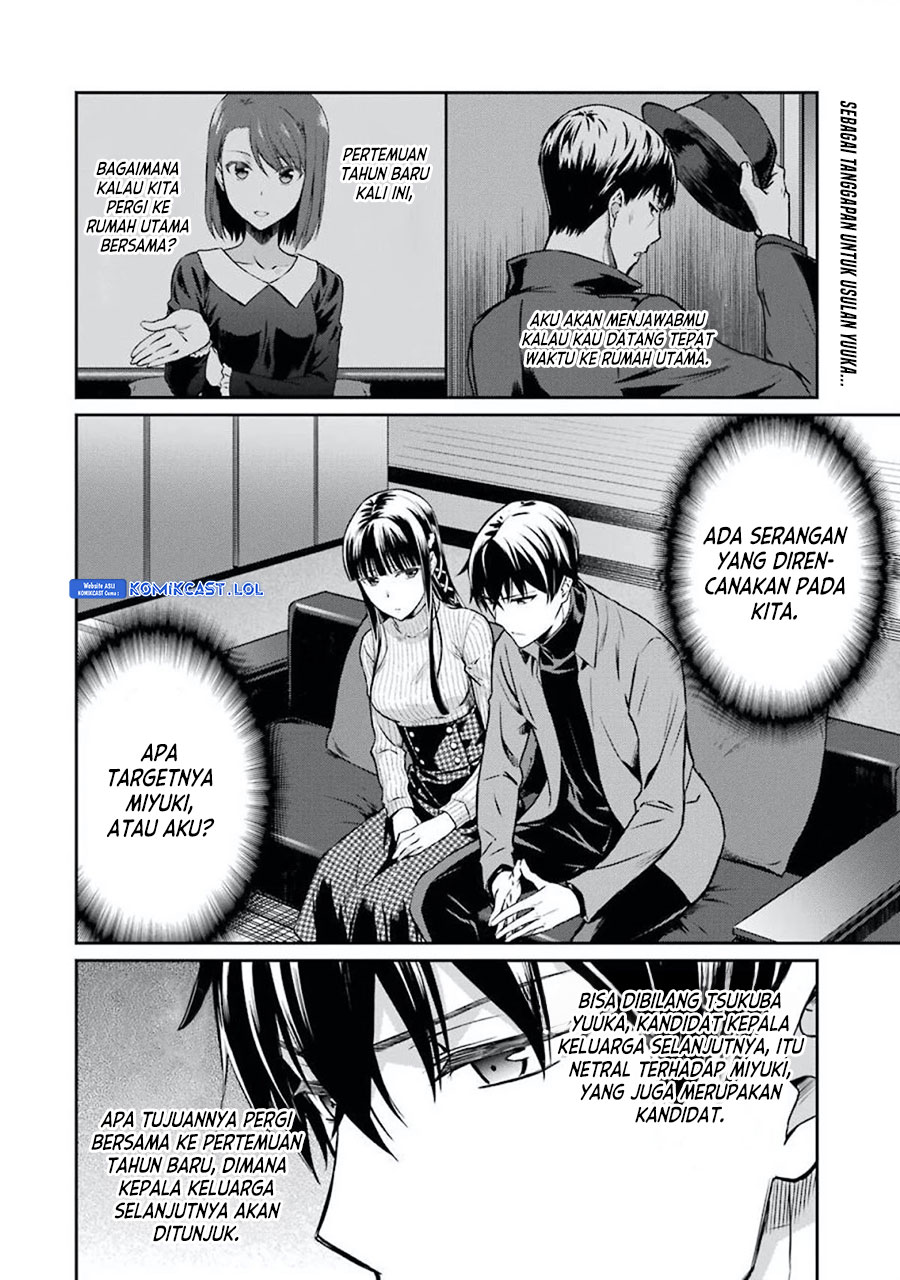 Mahouka Koukou No Rettousei Yotsuba Keishou-hen Chapter 3