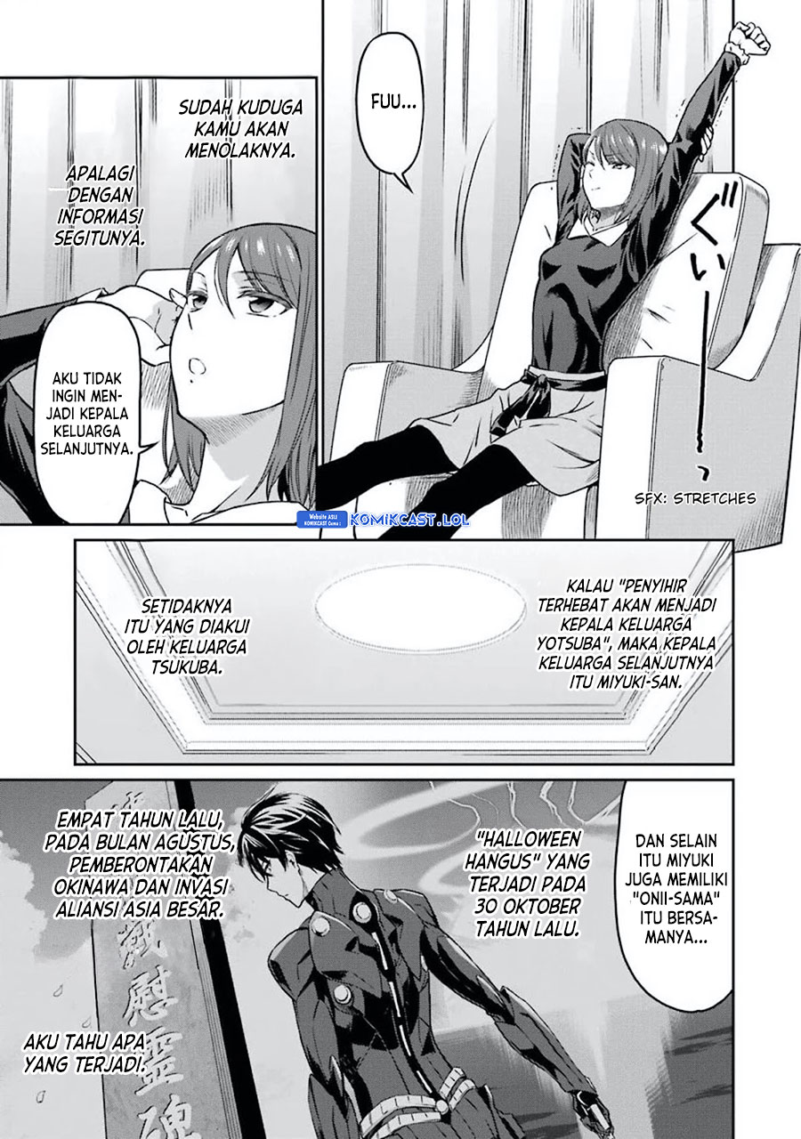 Mahouka Koukou No Rettousei Yotsuba Keishou-hen Chapter 3