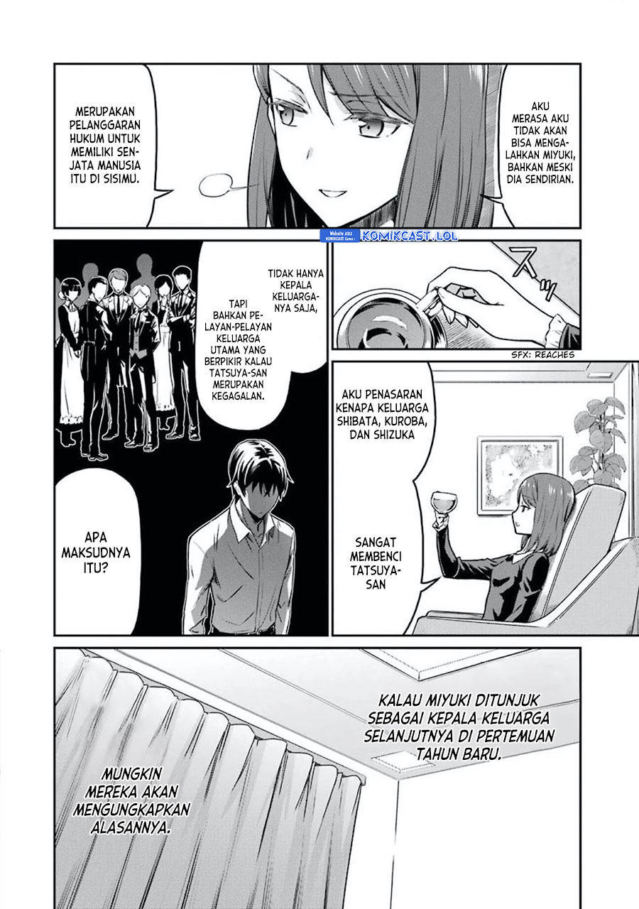 Mahouka Koukou No Rettousei Yotsuba Keishou-hen Chapter 3