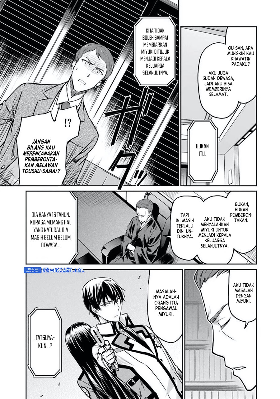 Mahouka Koukou No Rettousei Yotsuba Keishou-hen Chapter 3