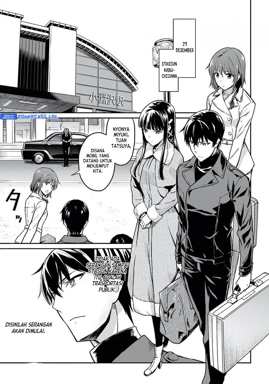 Mahouka Koukou No Rettousei Yotsuba Keishou-hen Chapter 4