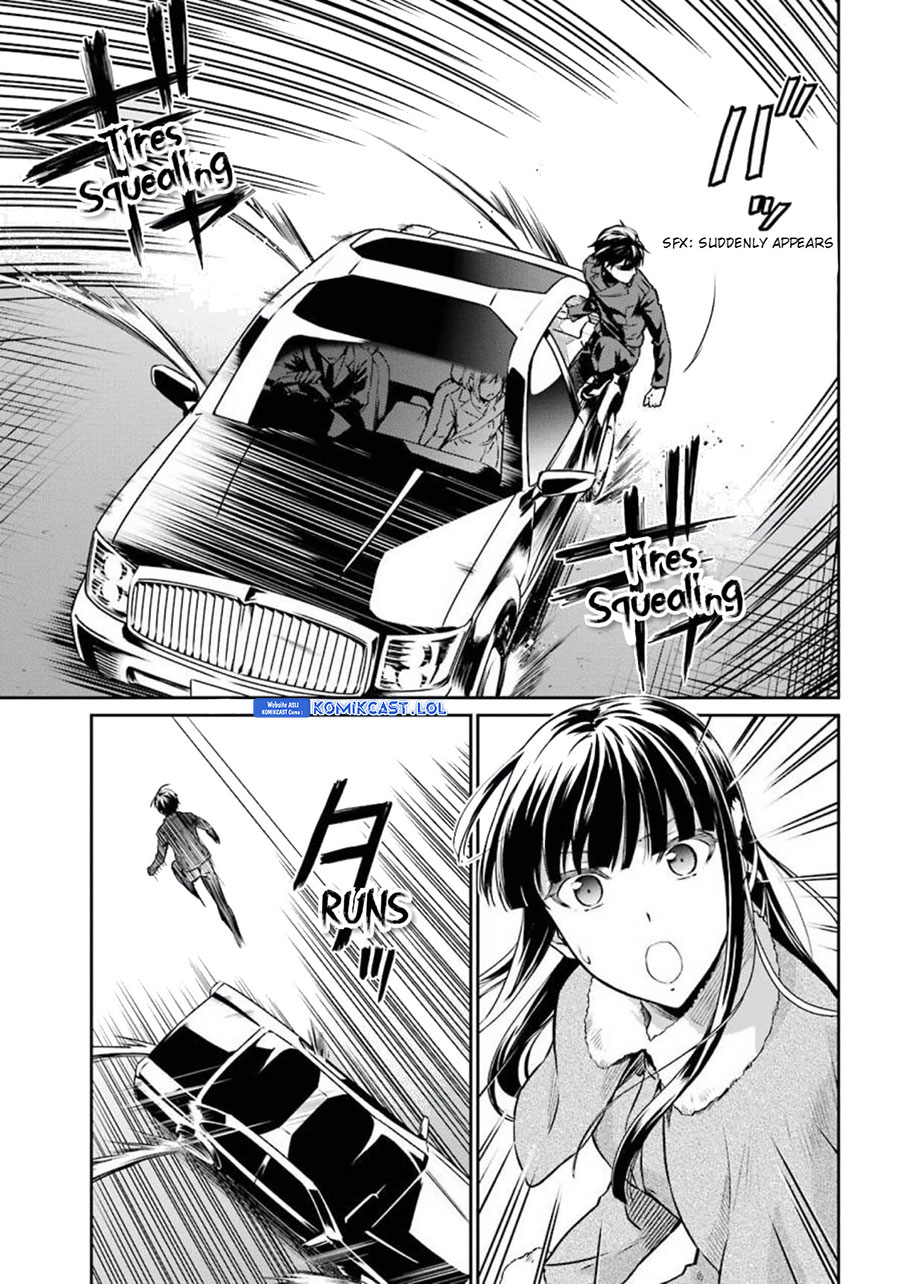 Mahouka Koukou No Rettousei Yotsuba Keishou-hen Chapter 4