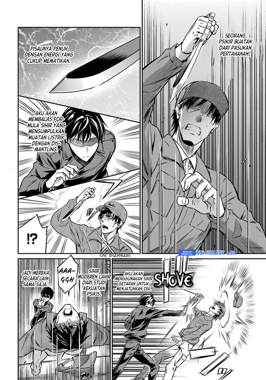 Mahouka Koukou No Rettousei Yotsuba Keishou-hen Chapter 4