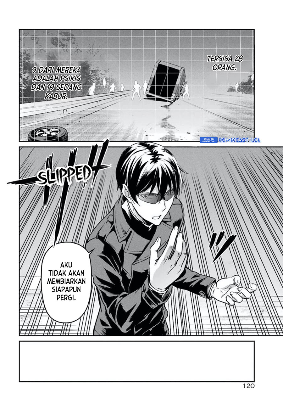 Mahouka Koukou No Rettousei Yotsuba Keishou-hen Chapter 4