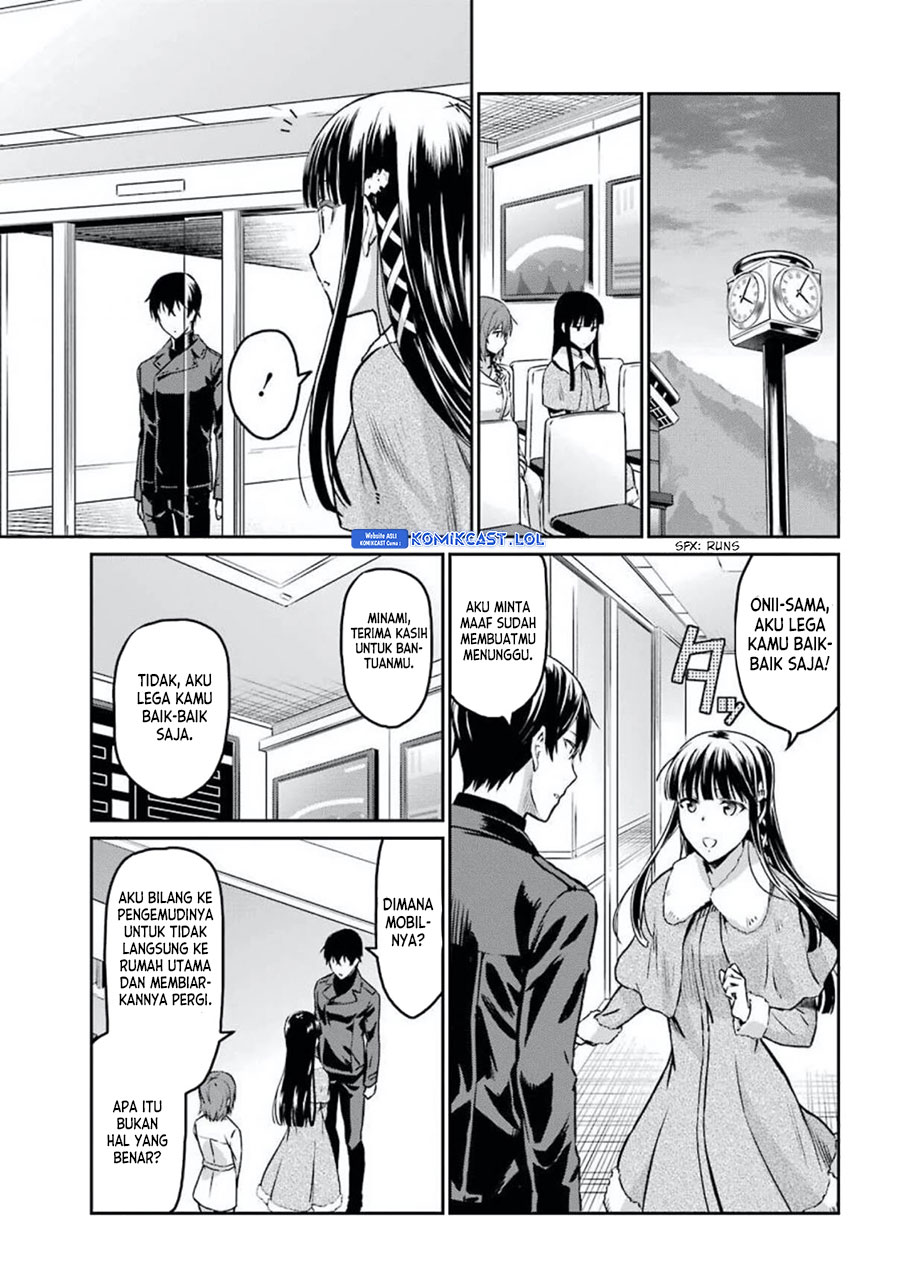 Mahouka Koukou No Rettousei Yotsuba Keishou-hen Chapter 4