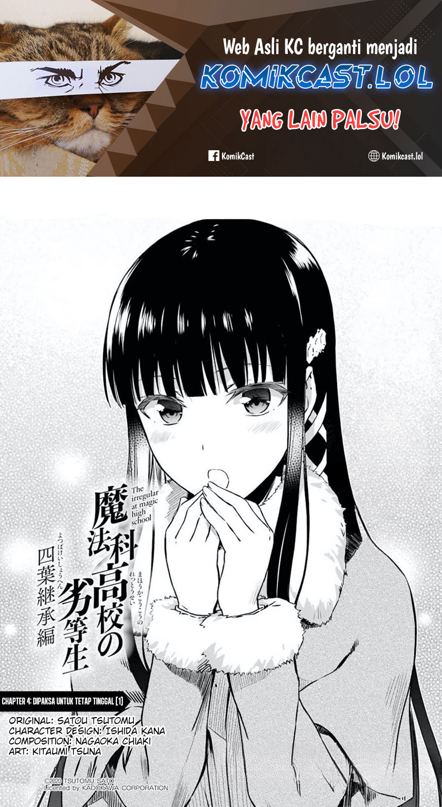 Mahouka Koukou No Rettousei Yotsuba Keishou-hen Chapter 4