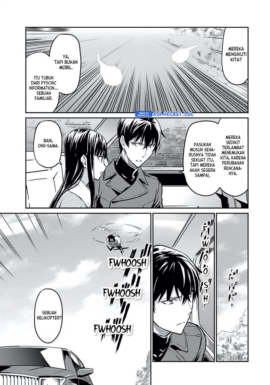 Mahouka Koukou No Rettousei Yotsuba Keishou-hen Chapter 5