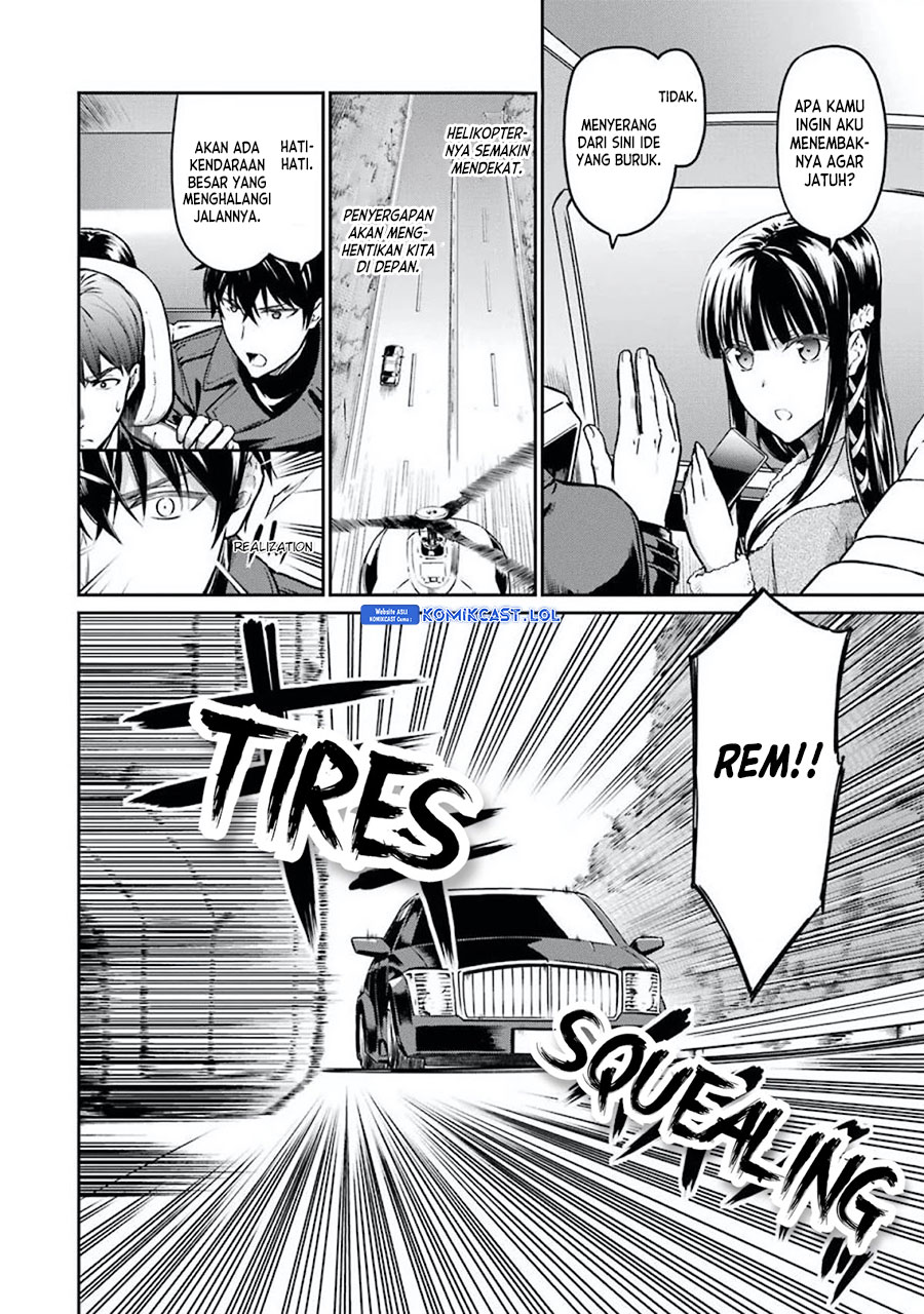 Mahouka Koukou No Rettousei Yotsuba Keishou-hen Chapter 5