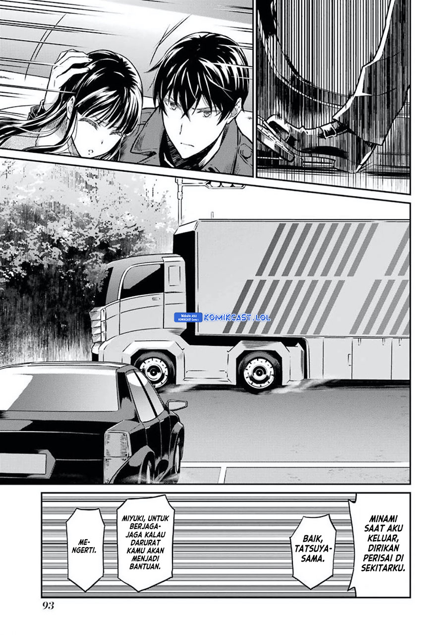 Mahouka Koukou No Rettousei Yotsuba Keishou-hen Chapter 5