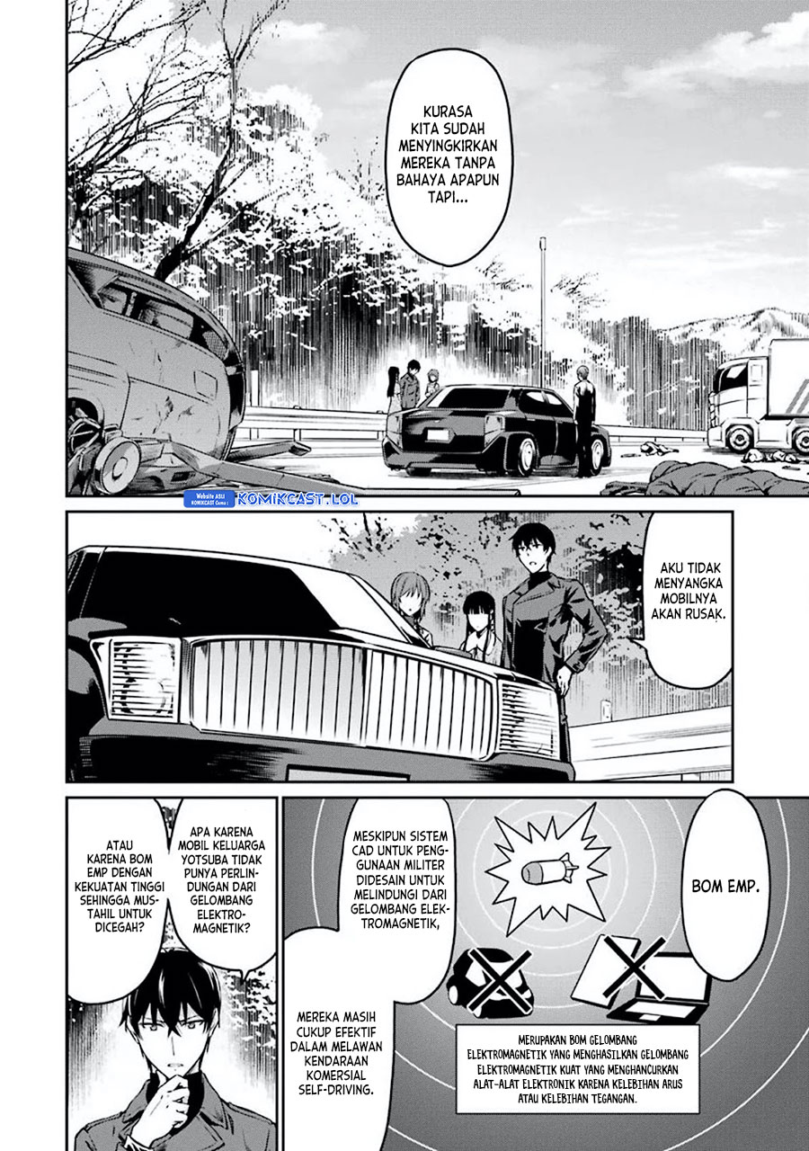 Mahouka Koukou No Rettousei Yotsuba Keishou-hen Chapter 5