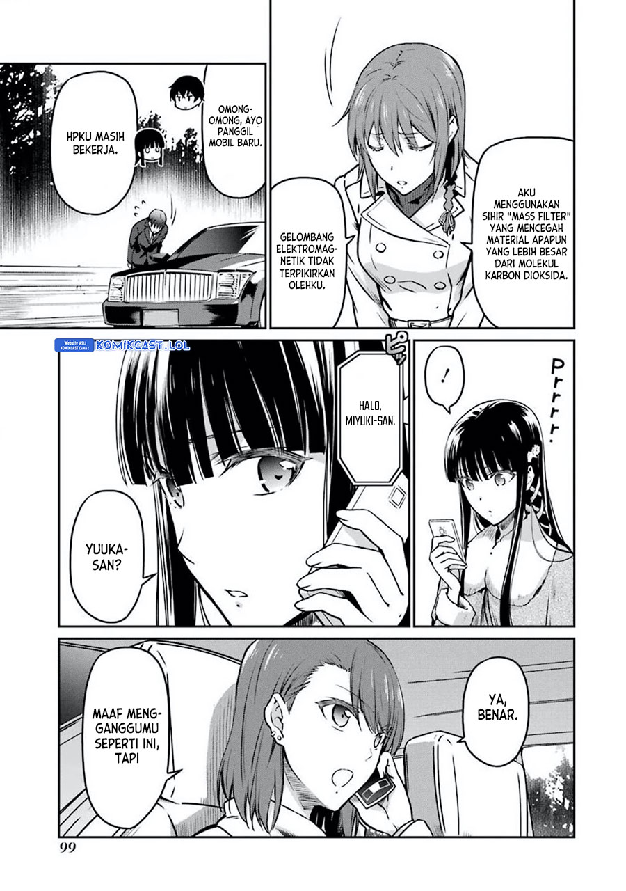 Mahouka Koukou No Rettousei Yotsuba Keishou-hen Chapter 5