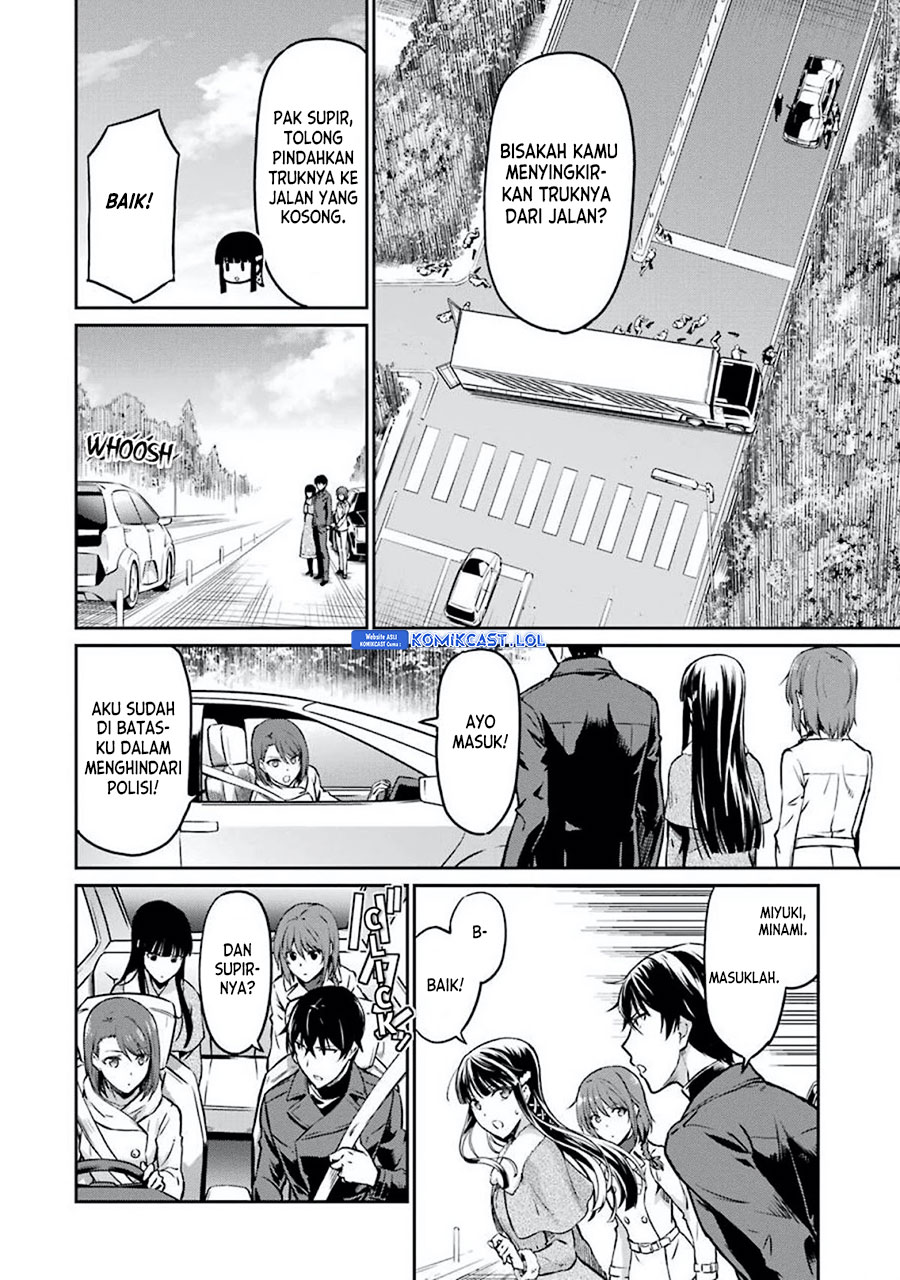 Mahouka Koukou No Rettousei Yotsuba Keishou-hen Chapter 5