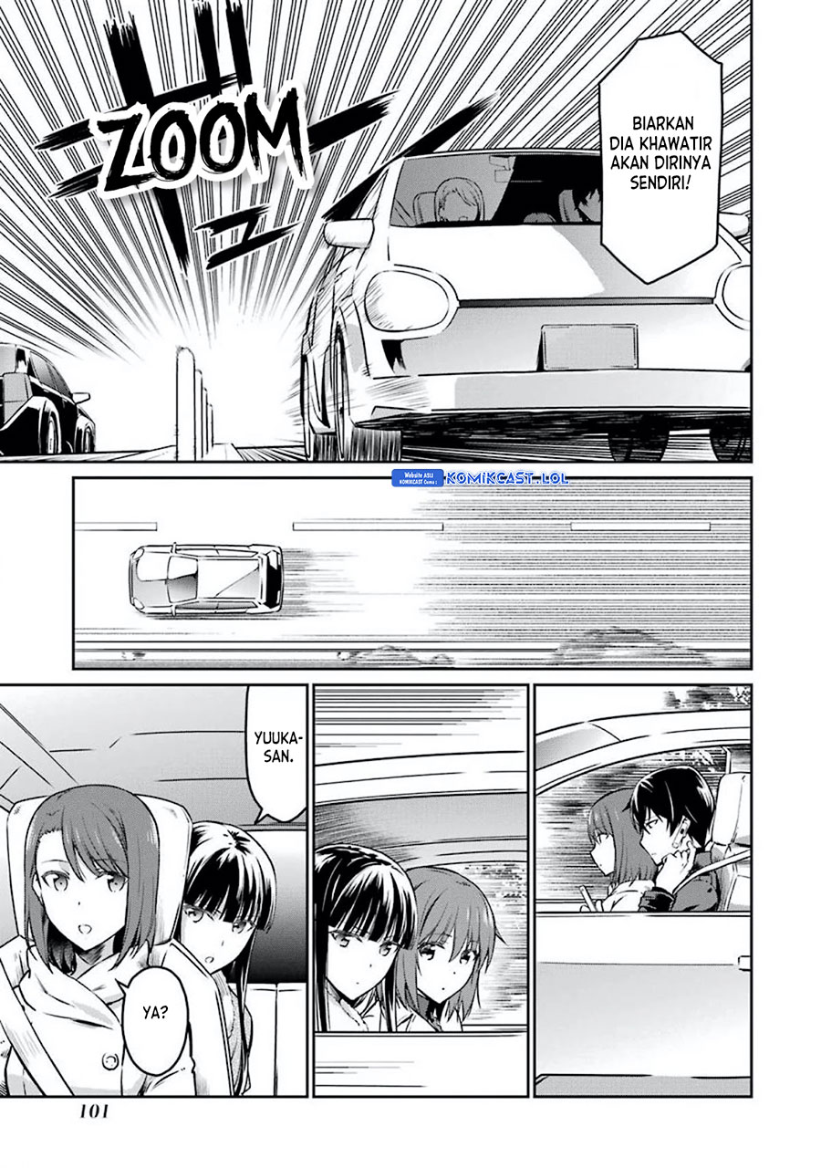 Mahouka Koukou No Rettousei Yotsuba Keishou-hen Chapter 5