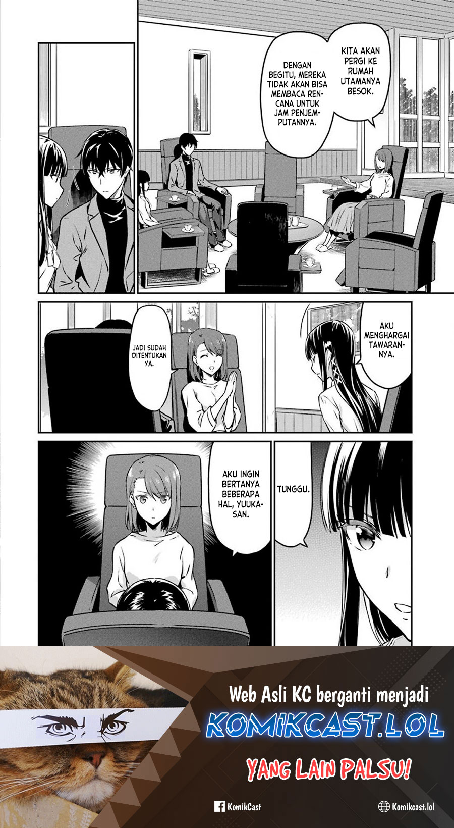 Mahouka Koukou No Rettousei Yotsuba Keishou-hen Chapter 5