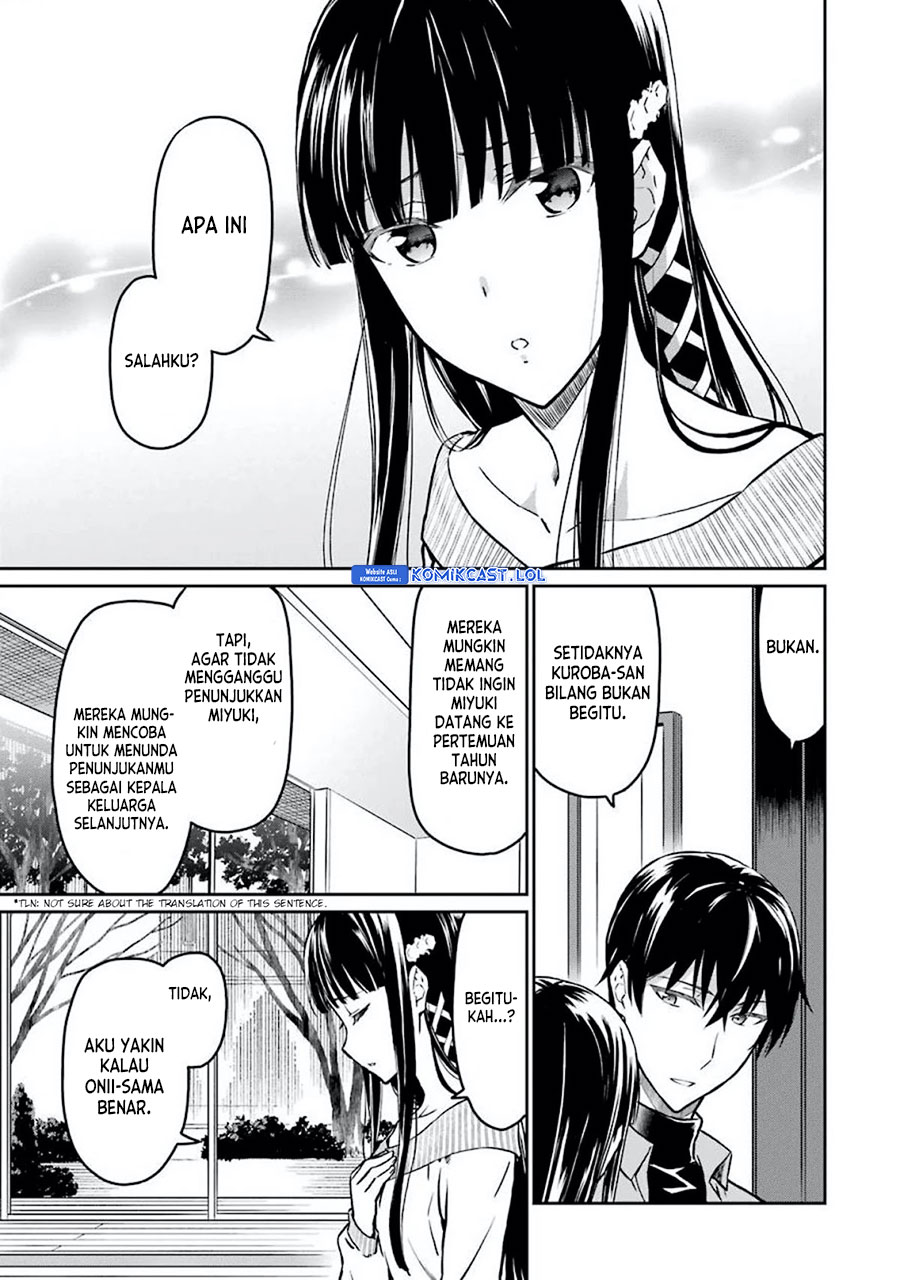 Mahouka Koukou No Rettousei Yotsuba Keishou-hen Chapter 5