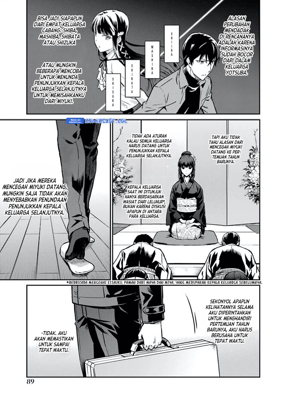 Mahouka Koukou No Rettousei Yotsuba Keishou-hen Chapter 5