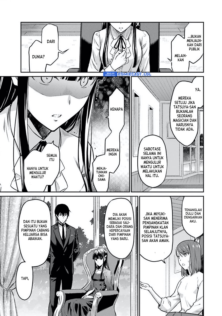 Mahouka Koukou No Rettousei Yotsuba Keishou-hen Chapter 6