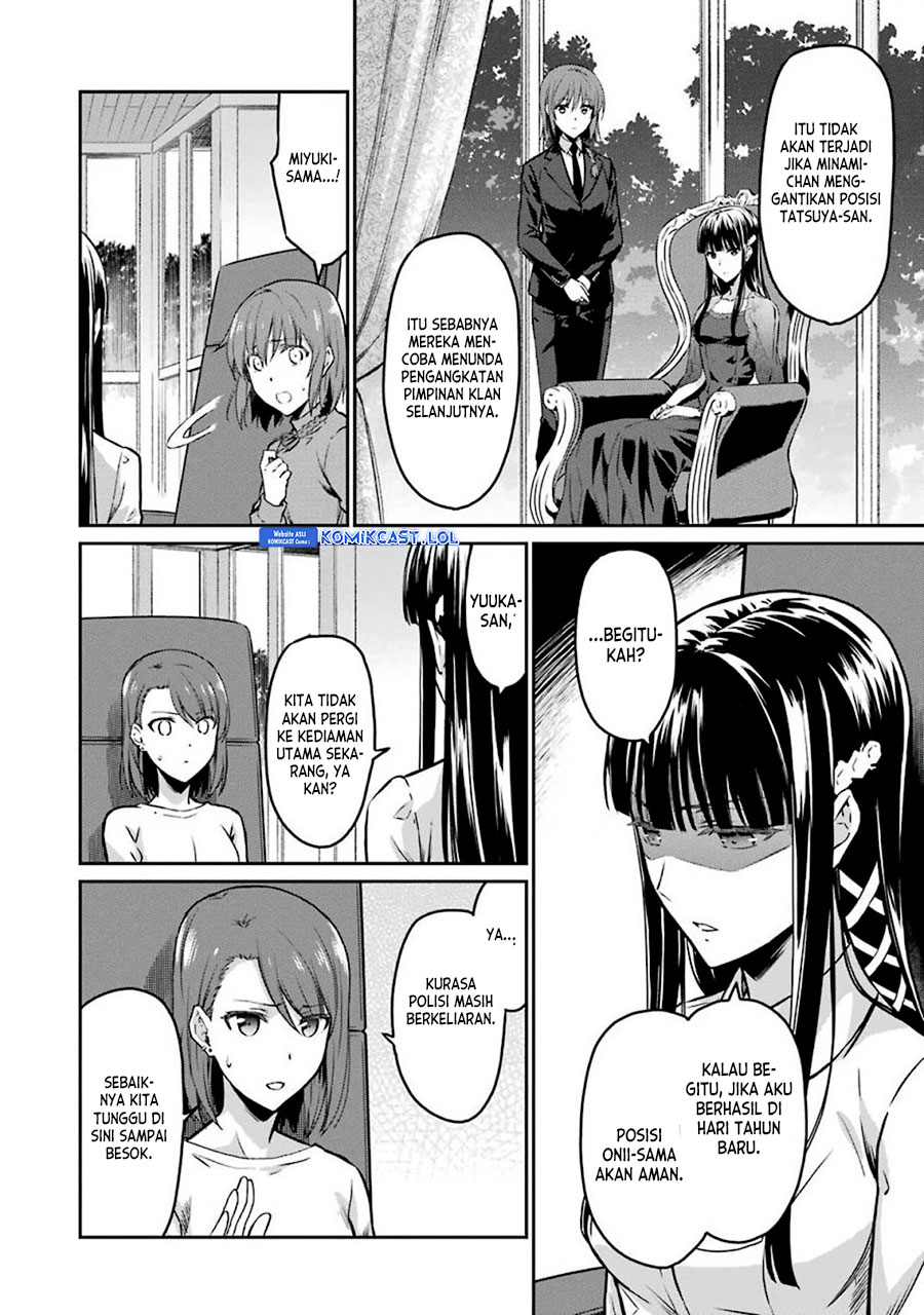 Mahouka Koukou No Rettousei Yotsuba Keishou-hen Chapter 6