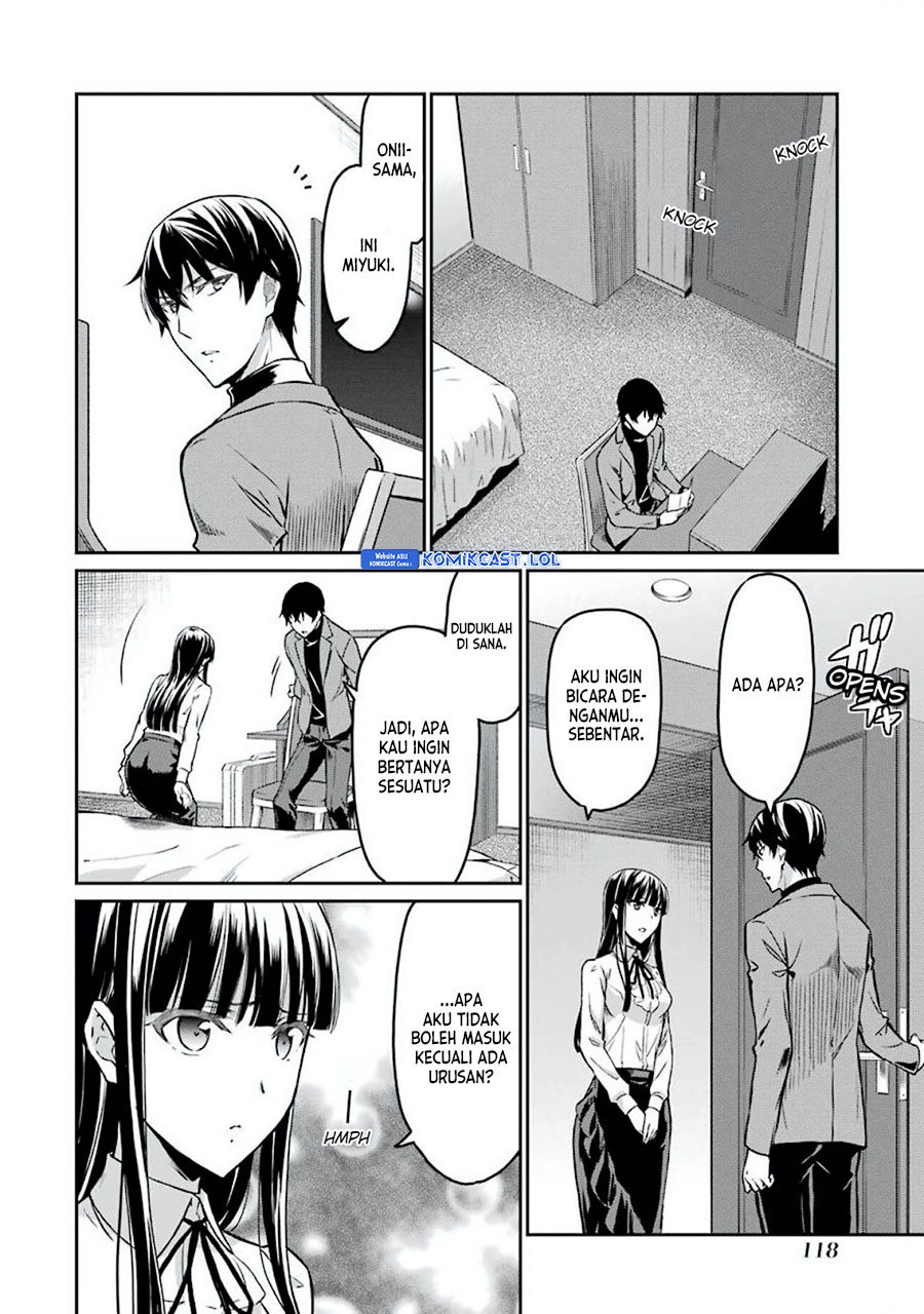 Mahouka Koukou No Rettousei Yotsuba Keishou-hen Chapter 6