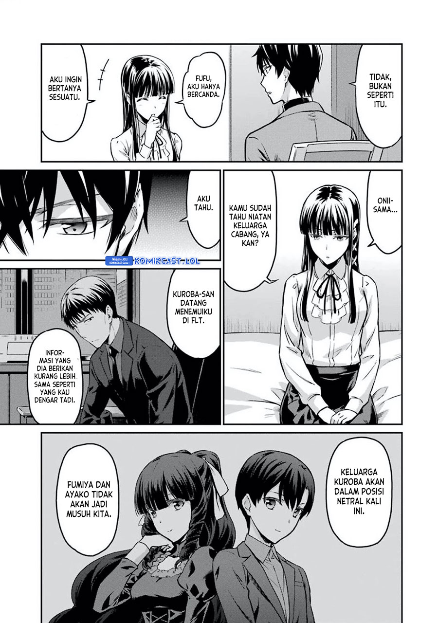 Mahouka Koukou No Rettousei Yotsuba Keishou-hen Chapter 6