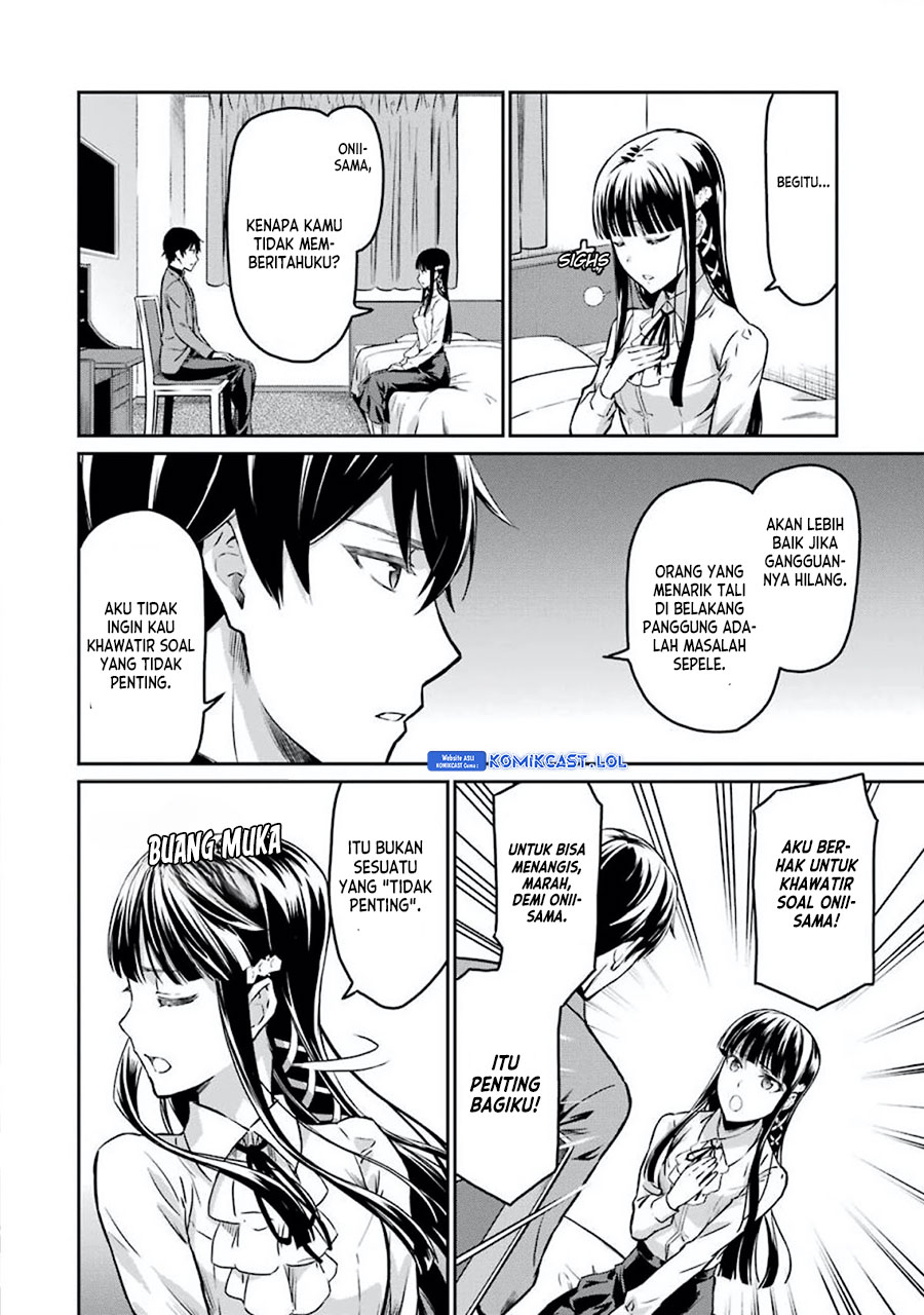 Mahouka Koukou No Rettousei Yotsuba Keishou-hen Chapter 6