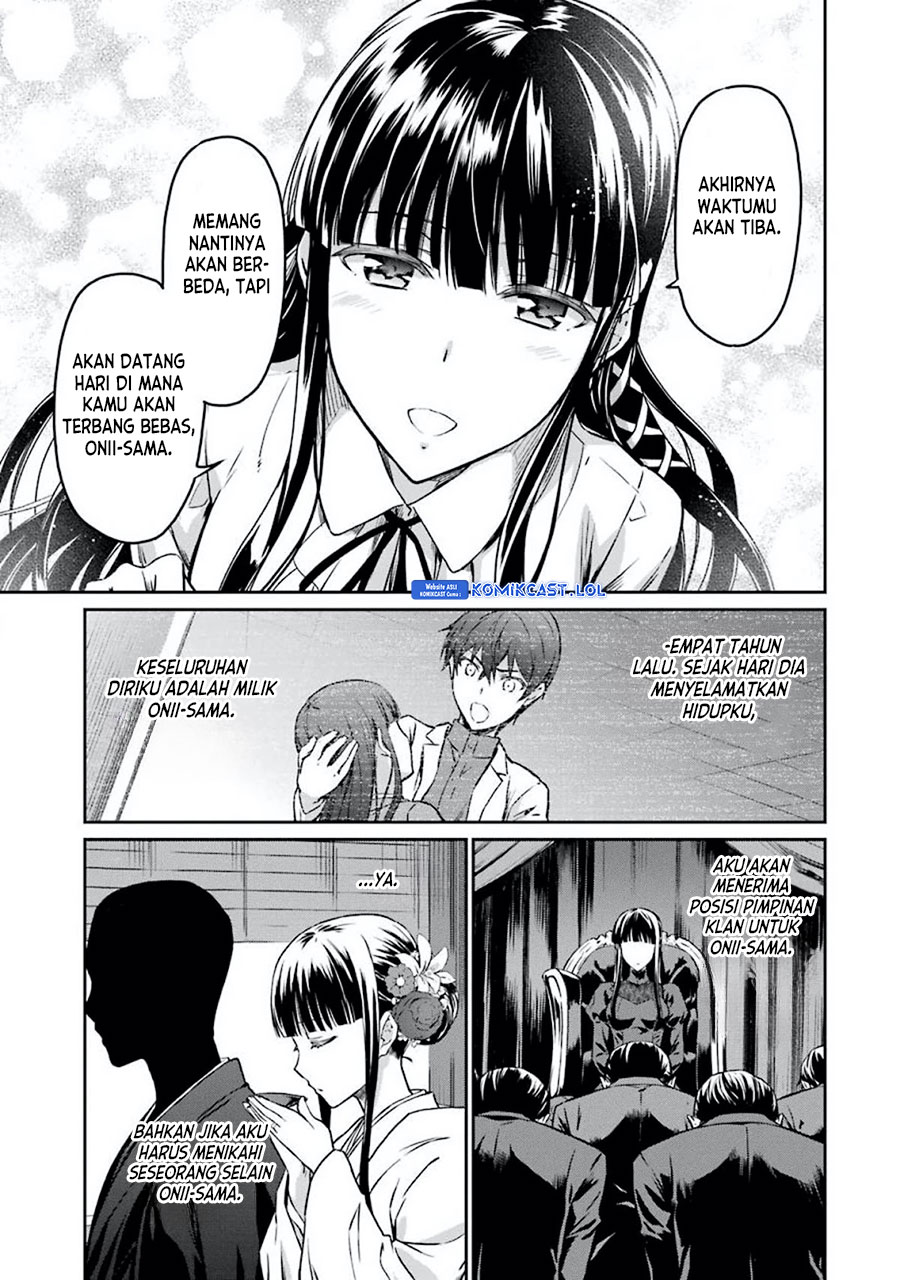 Mahouka Koukou No Rettousei Yotsuba Keishou-hen Chapter 6