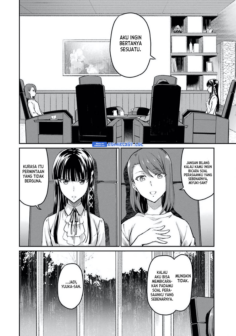 Mahouka Koukou No Rettousei Yotsuba Keishou-hen Chapter 6