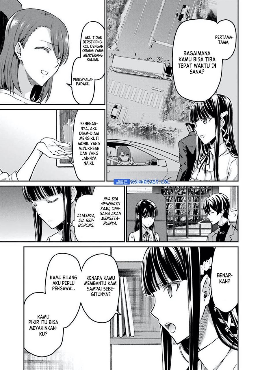 Mahouka Koukou No Rettousei Yotsuba Keishou-hen Chapter 6