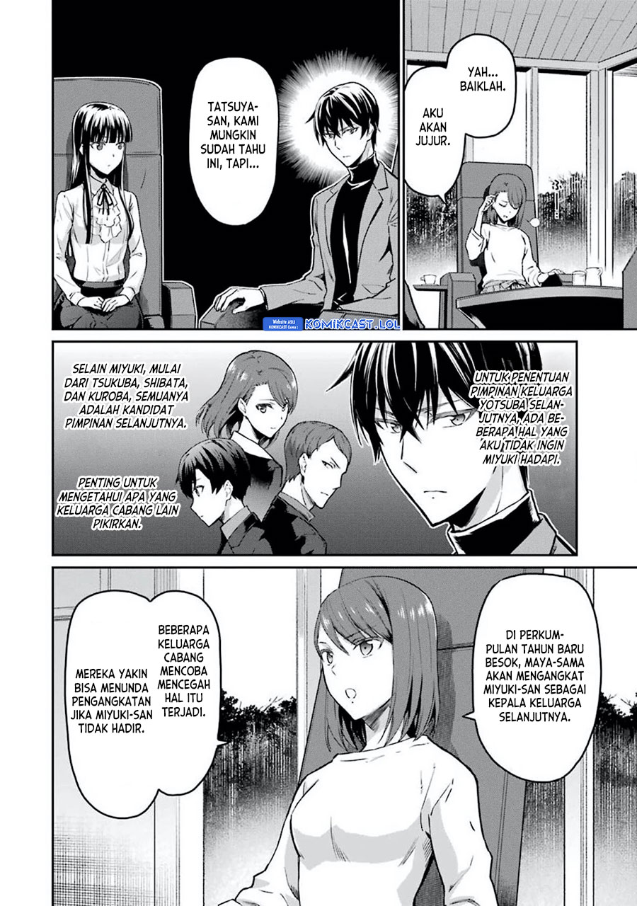 Mahouka Koukou No Rettousei Yotsuba Keishou-hen Chapter 6